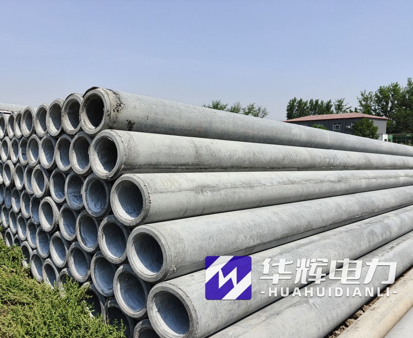 吴中12米水泥电线杆